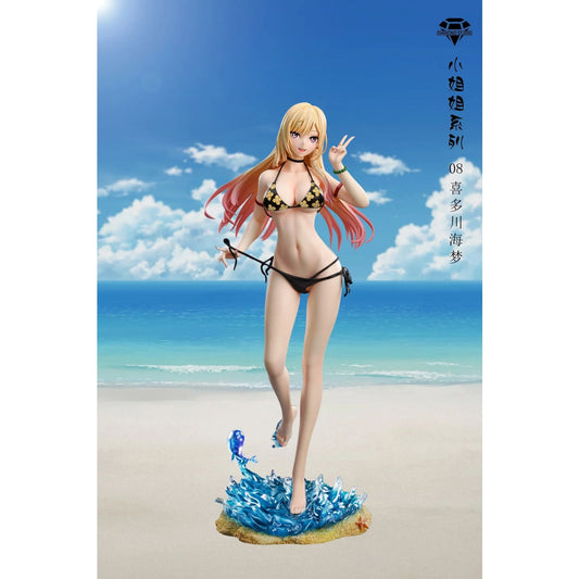 Diamond Studio - Marin Kitagawa [Cast Off]