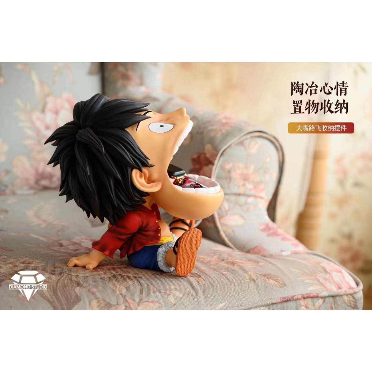 Diamond Studio - Open Mouth Monkey D. Luffy Storage Ornaments