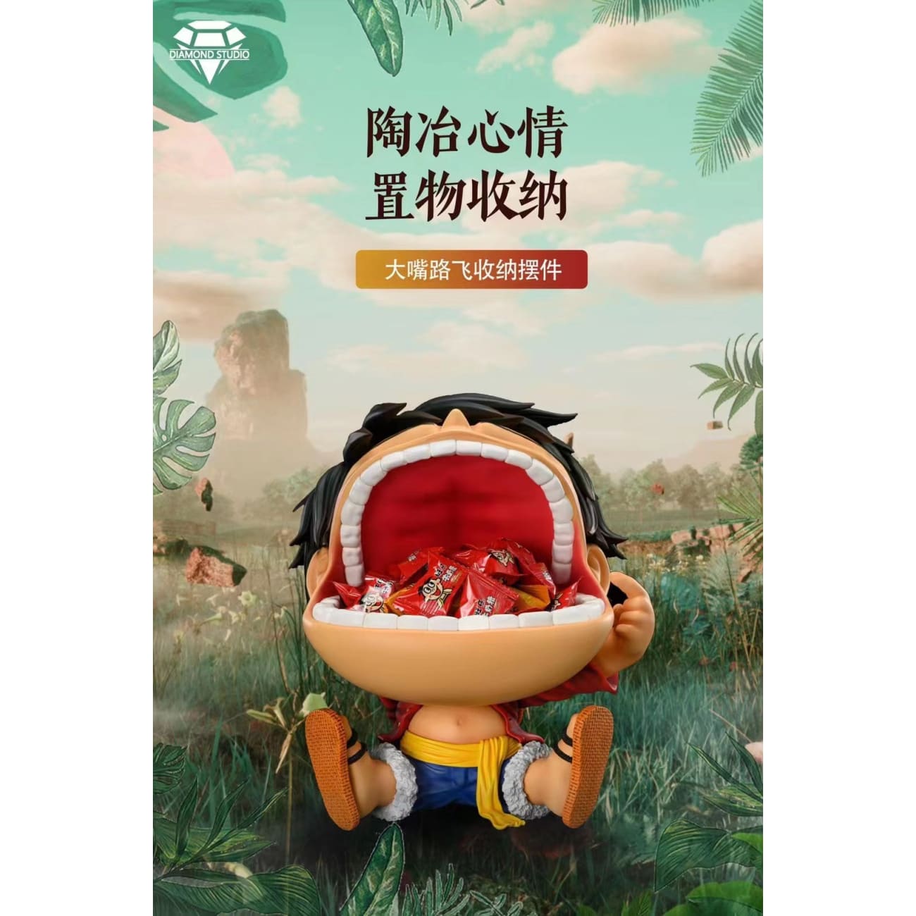 Diamond Studio - Open Mouth Monkey D. Luffy Storage Ornaments