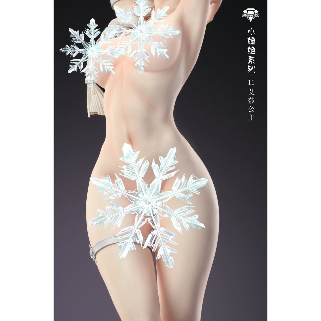 Diamond Studio - Princess Elsa [Cast Off] 