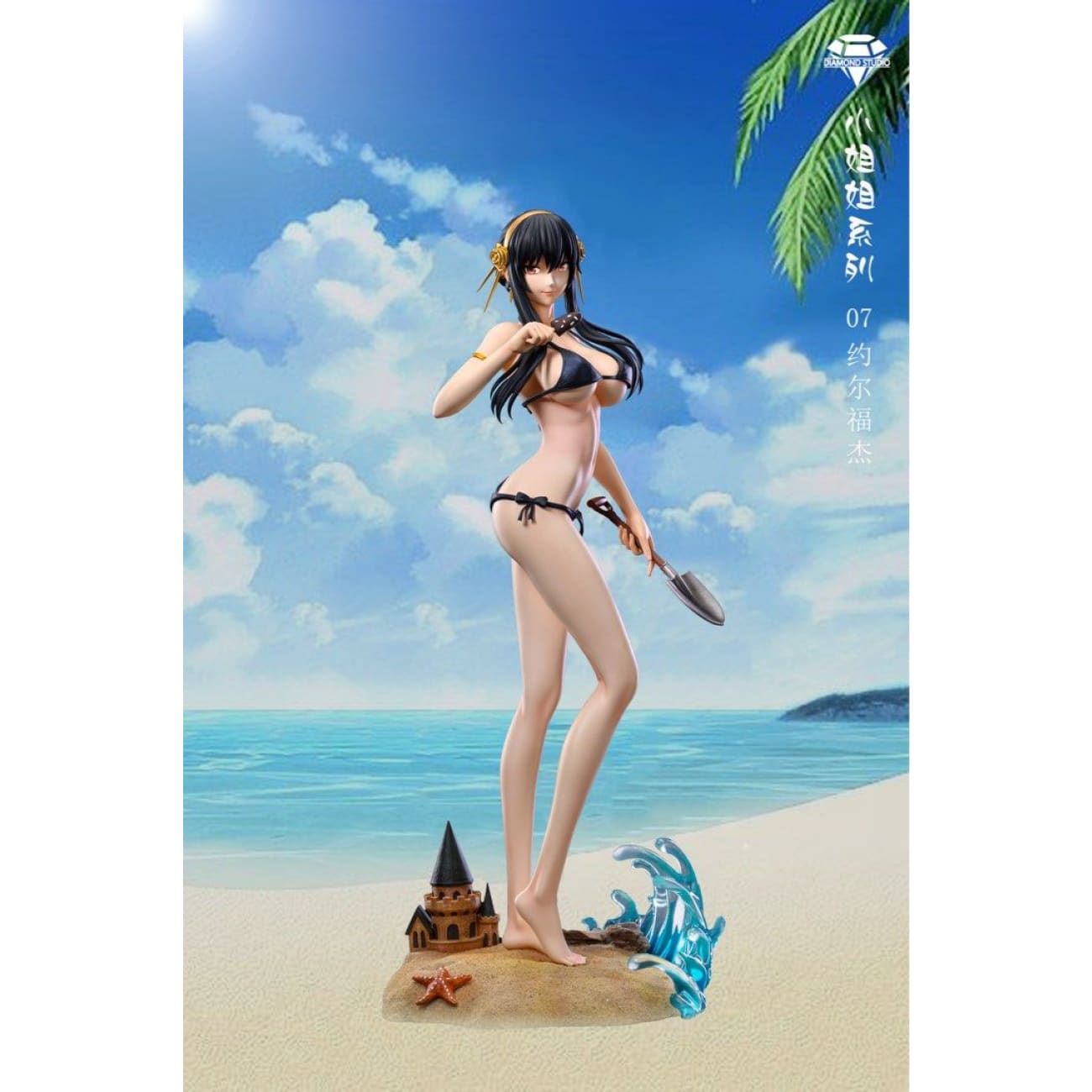 Diamond Studio - Yor Forger in Bikini [Cast Off]
