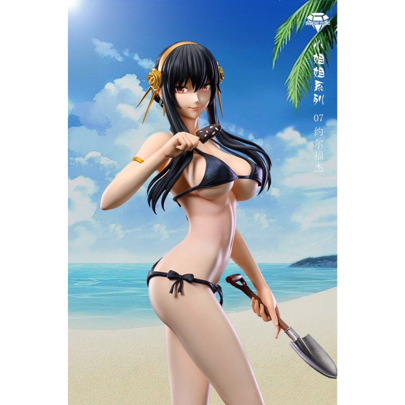 Diamond Studio - Yor Forger in Bikini [Cast Off]