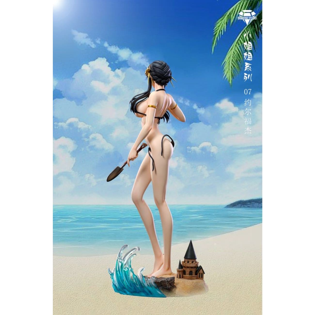 Diamond Studio - Yor Forger in Bikini [Cast Off]