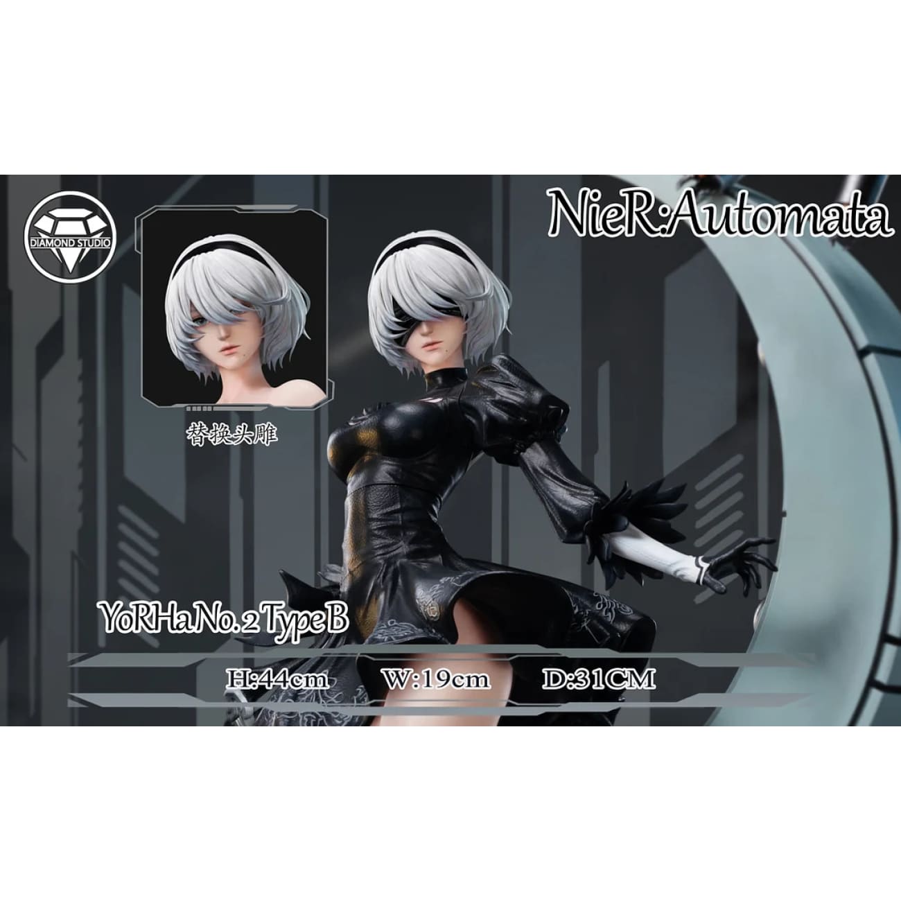 Diamond Studio - YoRHa No.2 Type B / 2B [2 Variants]