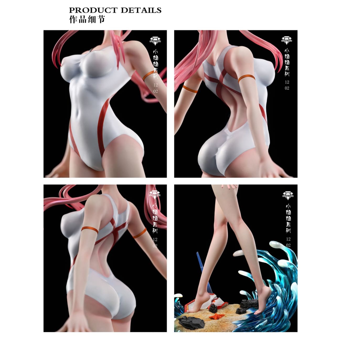 Diamond Studio - Zero Two Swimsuit Ver.