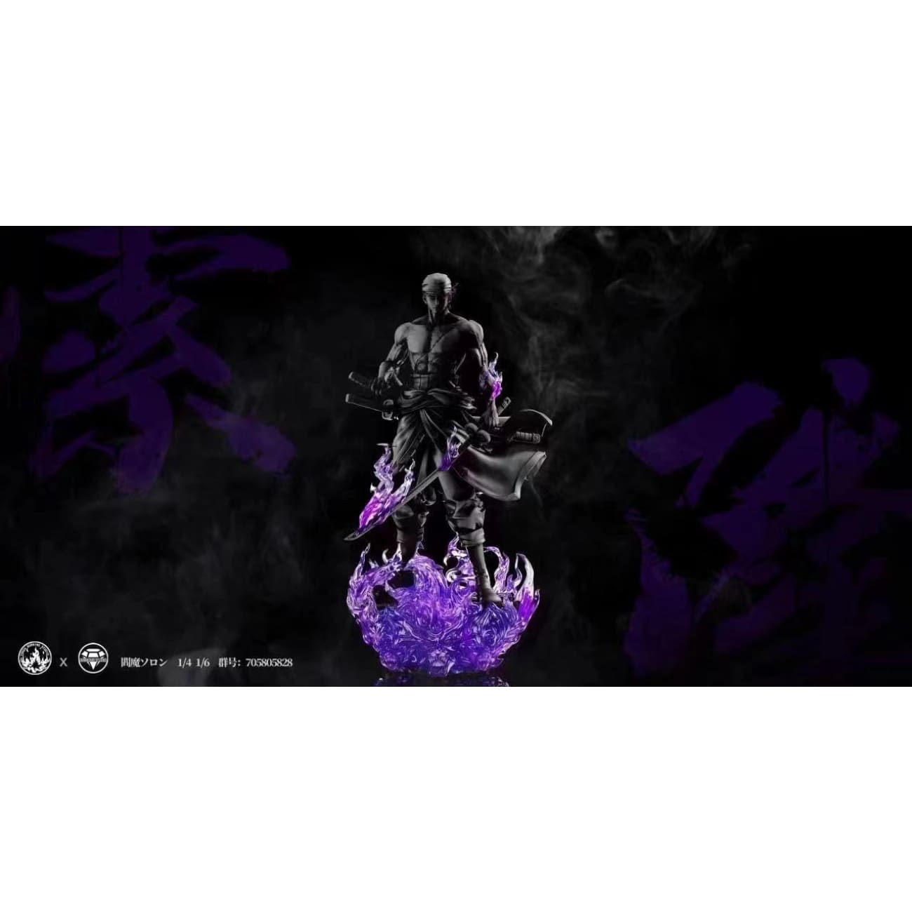 Diamond x Torch Burning studio  - Roronoa Zoro [2 variants]