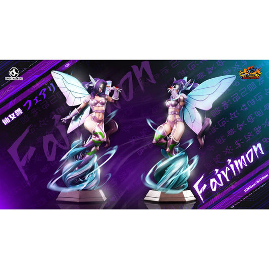 Digital Egg Studio - Fairimon