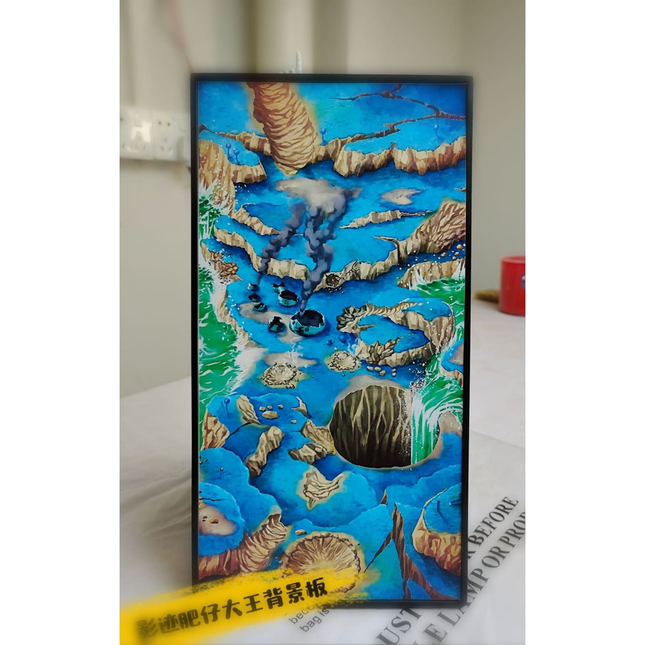 Dim Model - Fat Frieza