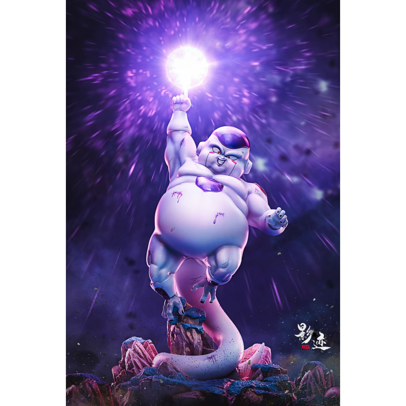 Dim Model - Fat Frieza 