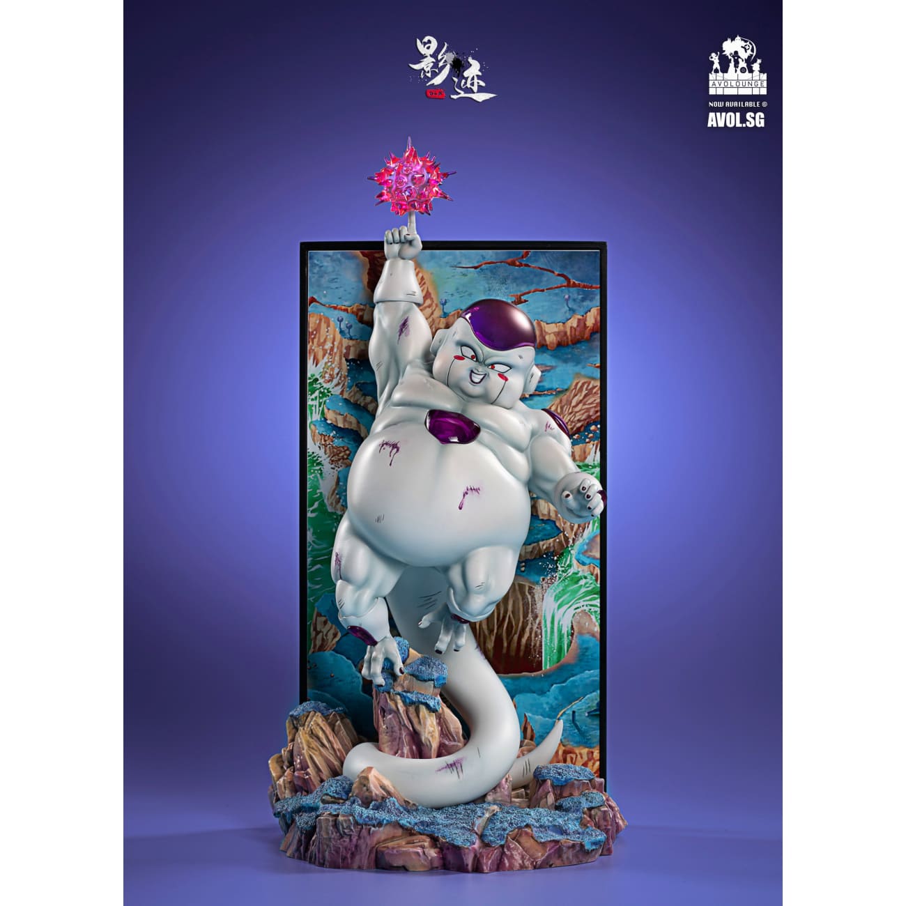 Dim Model - Fat Frieza 