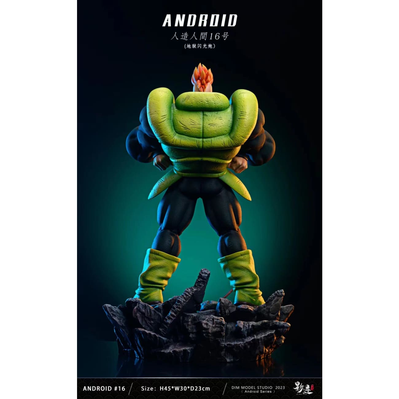 Dim Model Studio - Android 16 [2 Variants]