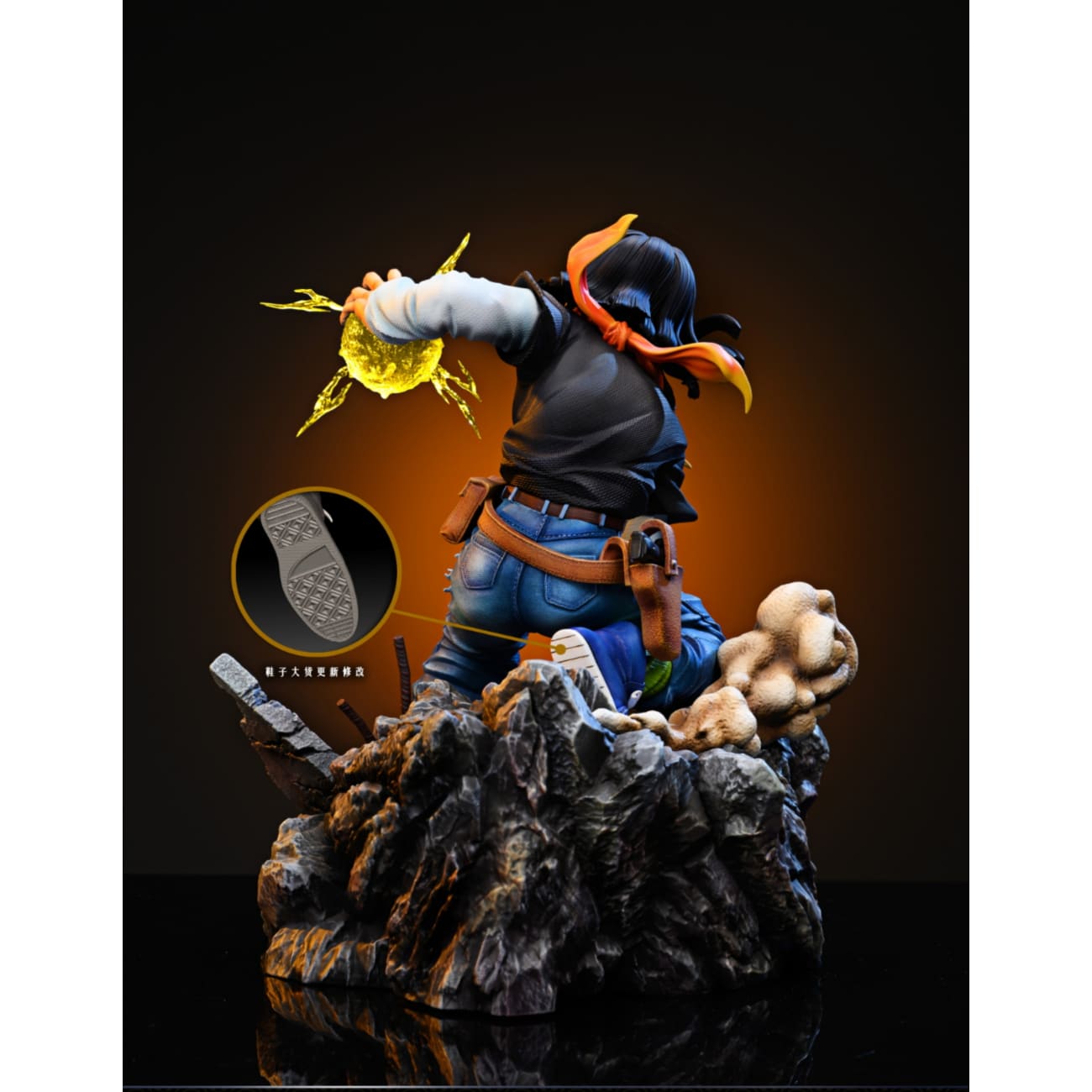 Dim Model Studio - Android 17