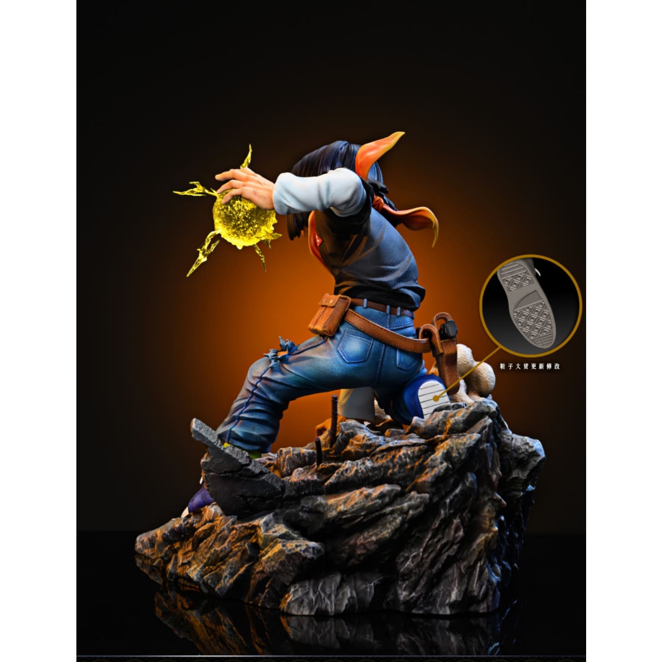 Dim Model Studio - Android 17