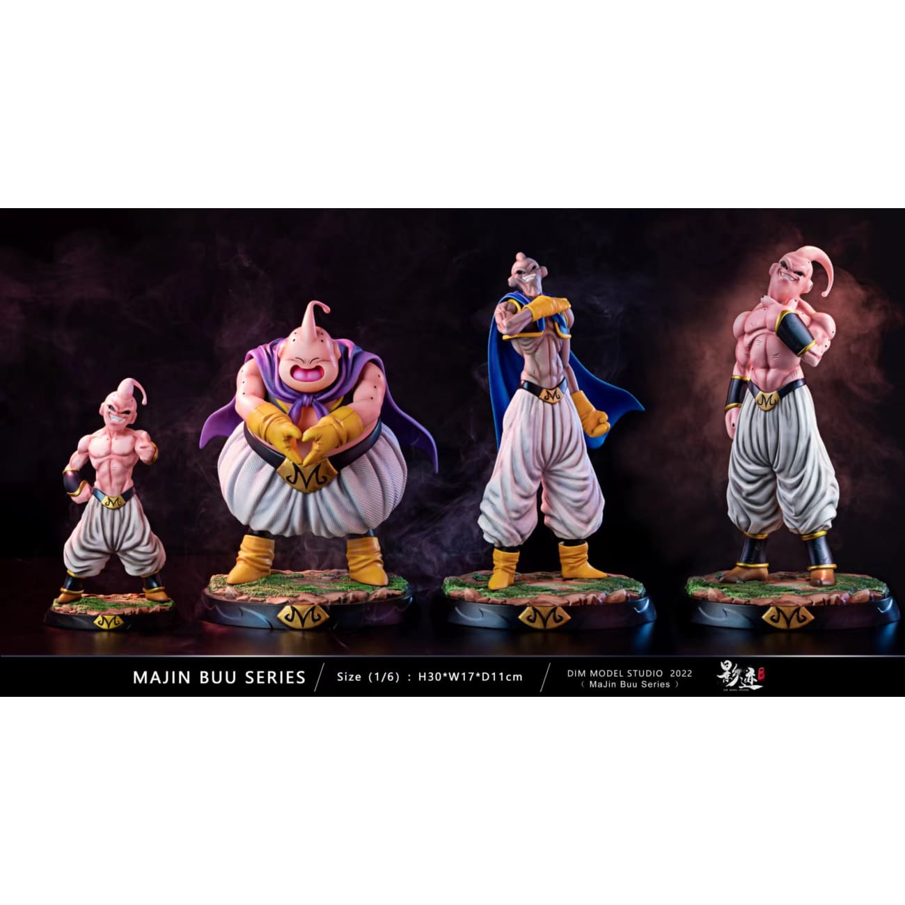 Dim Model Studio - Big Majin Buu [2 Variants]