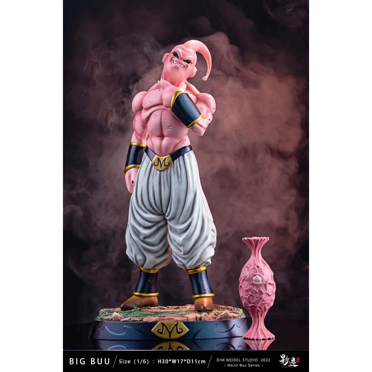 Dim Model Studio - Big Majin Buu [2 Variants]