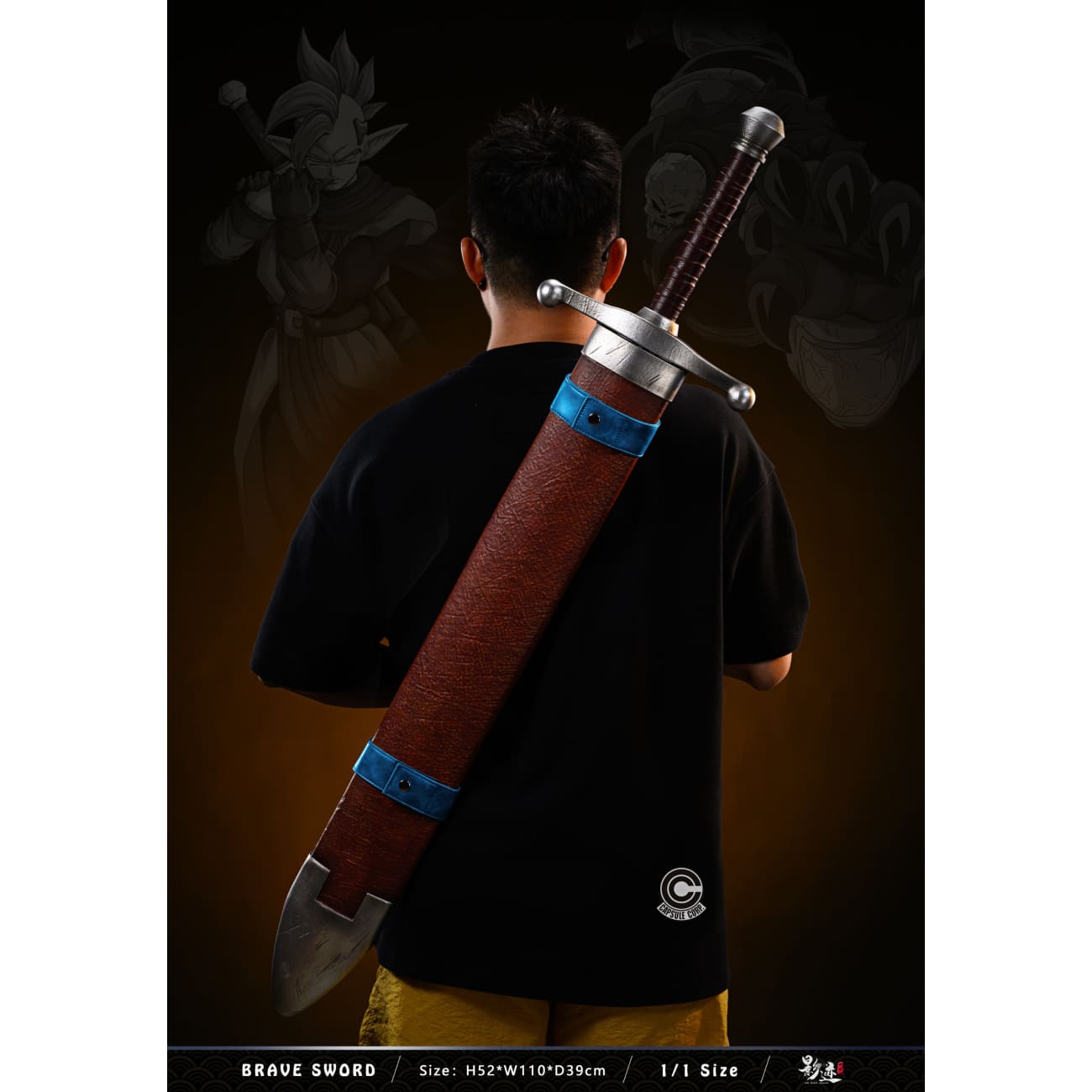 Dim Model Studio (DMS) - Brave Sword [4 Variants]