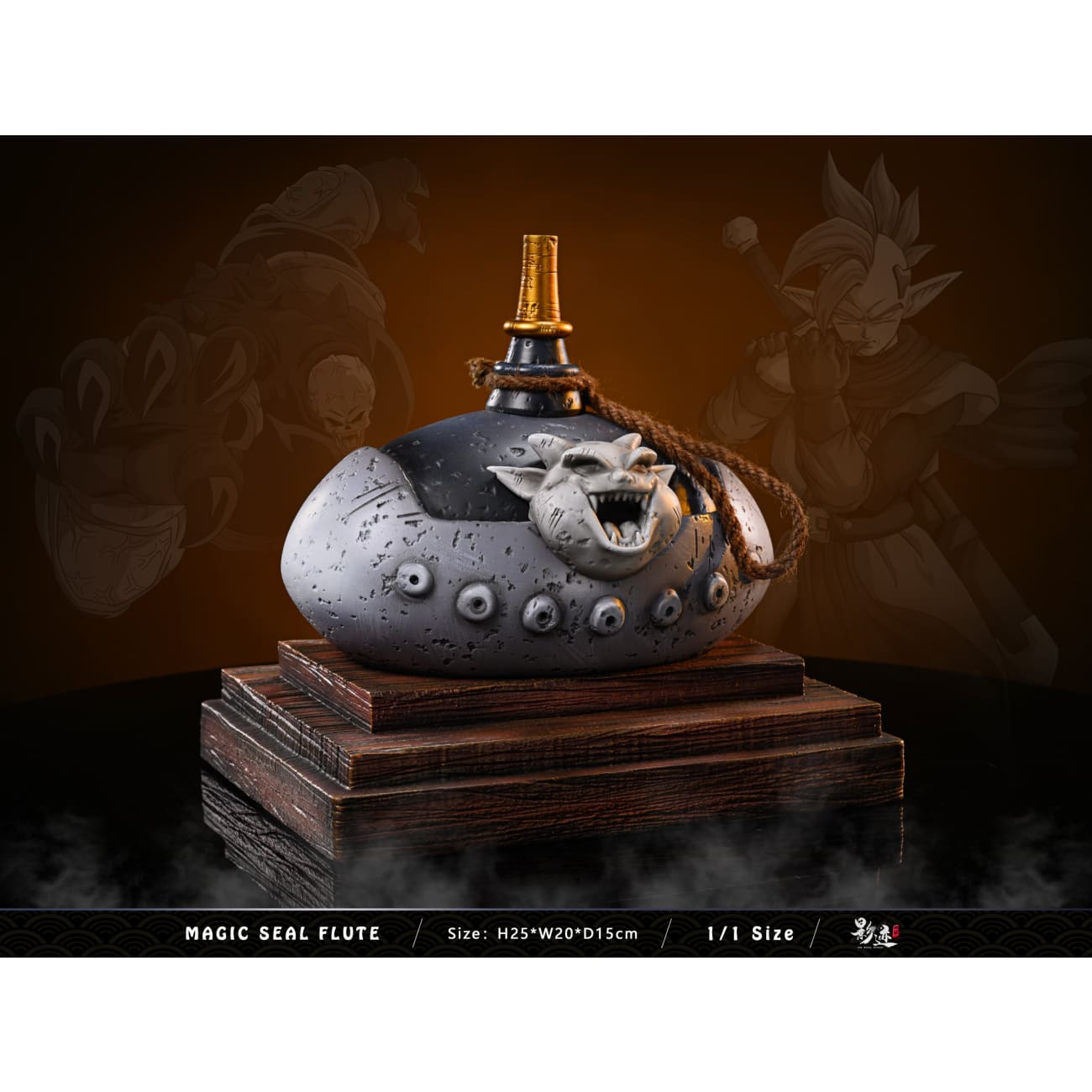 Dim Model Studio (DMS) - Brave Sword [4 Variants]