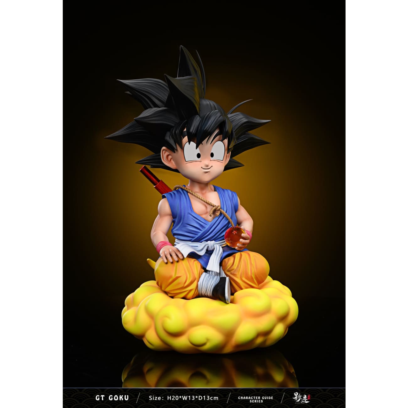 Dim Model Studio (DMS) - Childhood Son Goku [2 Variants]