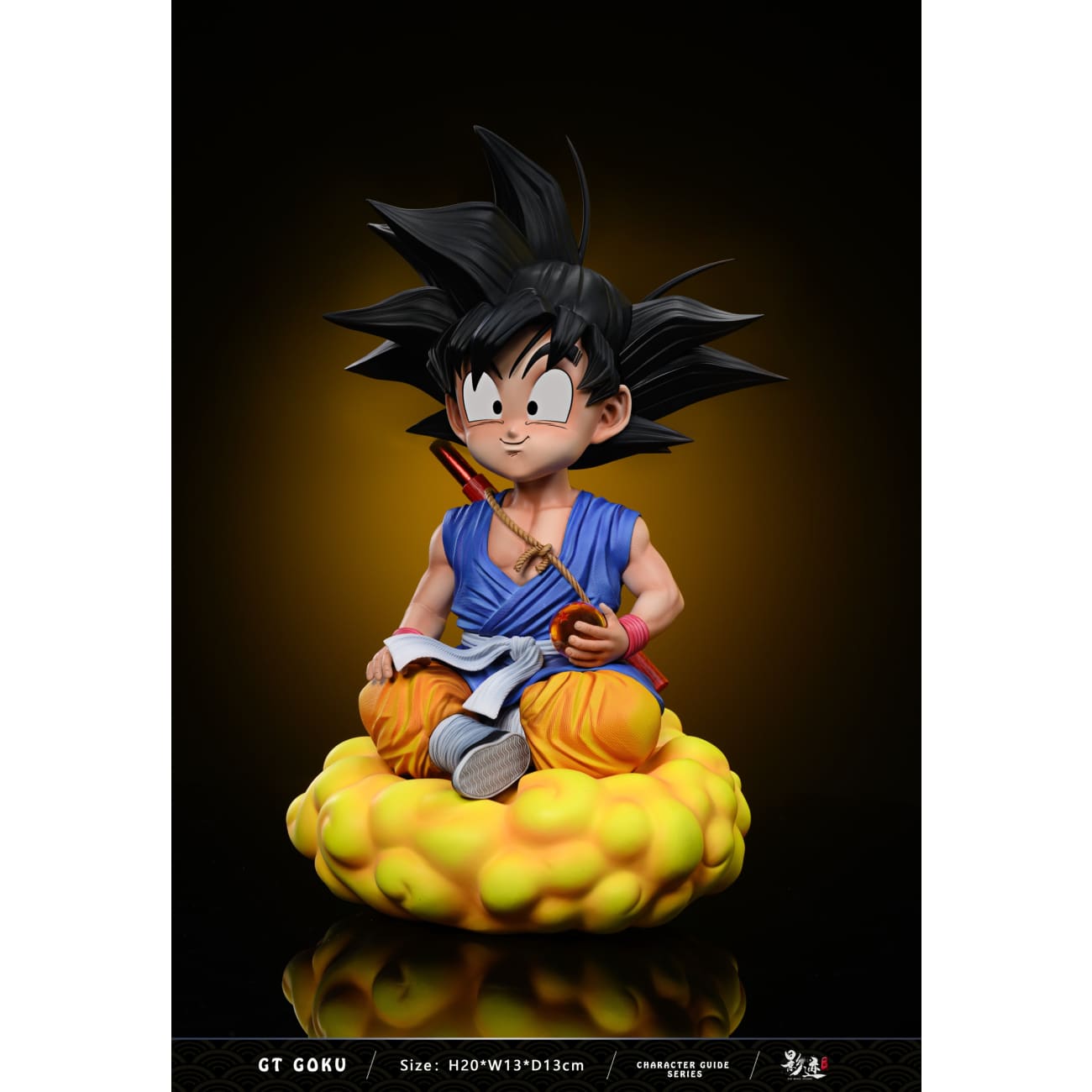 Dim Model Studio (DMS) - Childhood Son Goku [2 Variants]