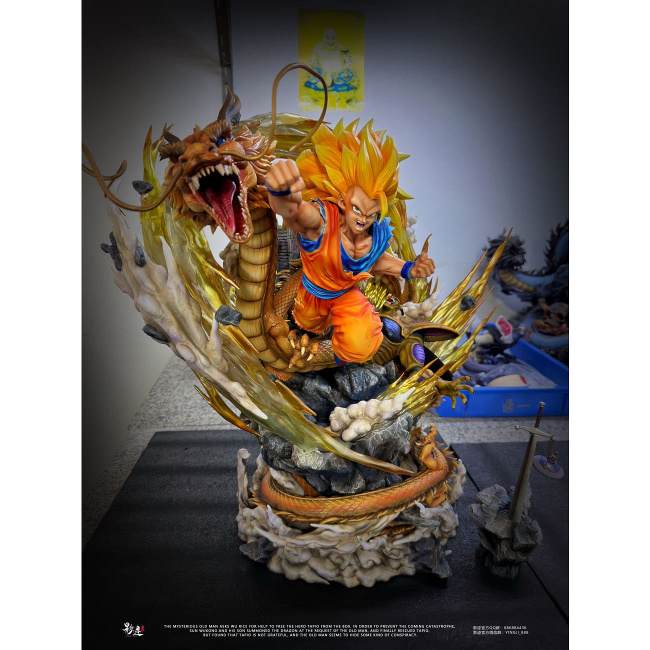 Dim Model Studio - Dragon Fist Super Saiyan 3 Son Goku