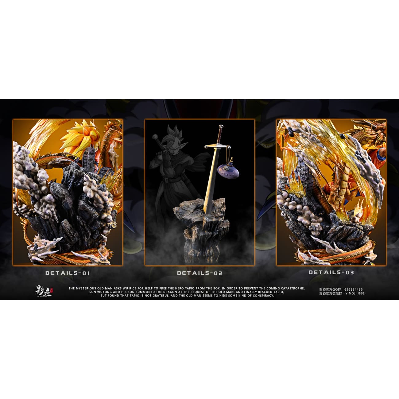 Dim Model Studio - Dragon Fist Super Saiyan 3 Son Goku