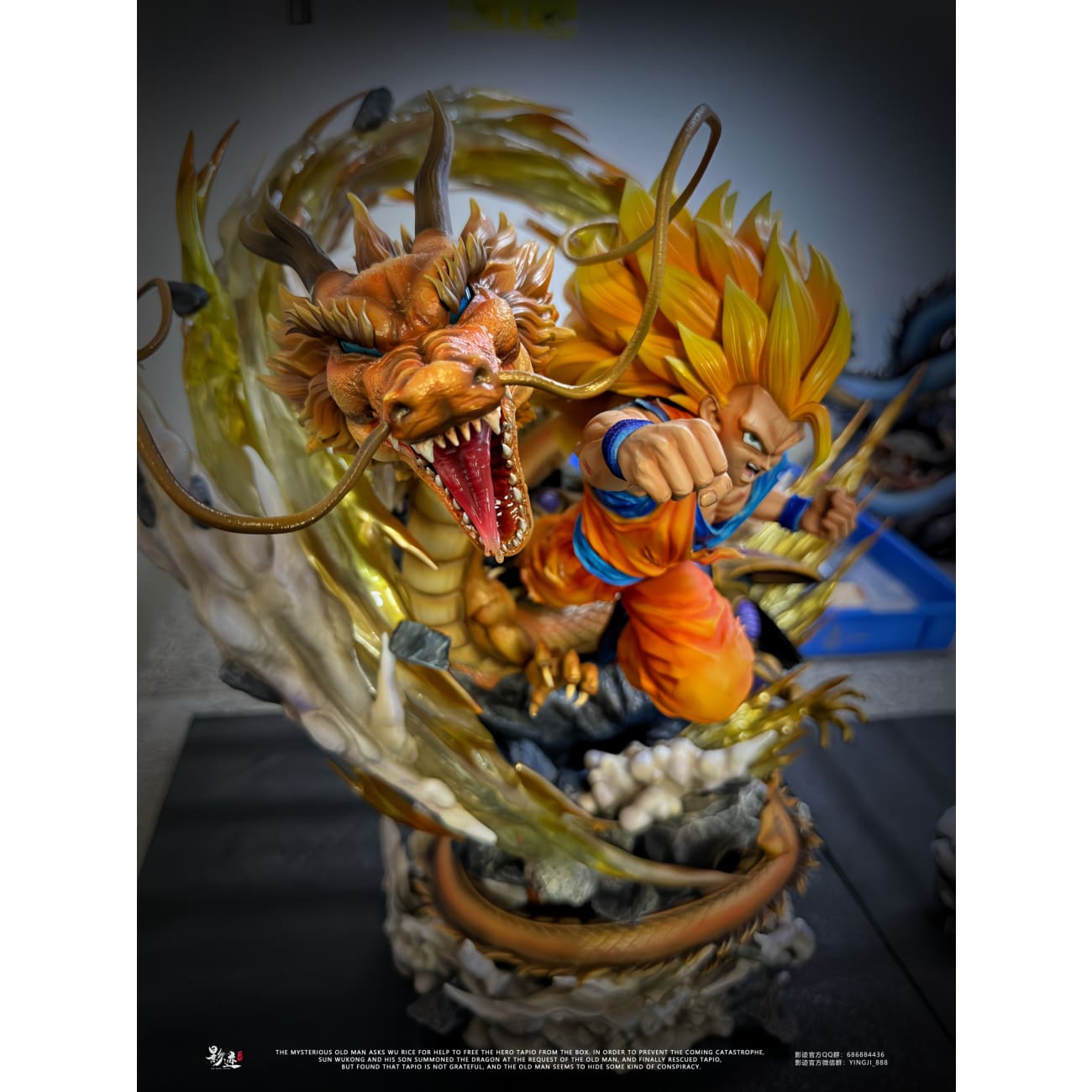 Dim Model Studio - Dragon Fist Super Saiyan 3 Son Goku