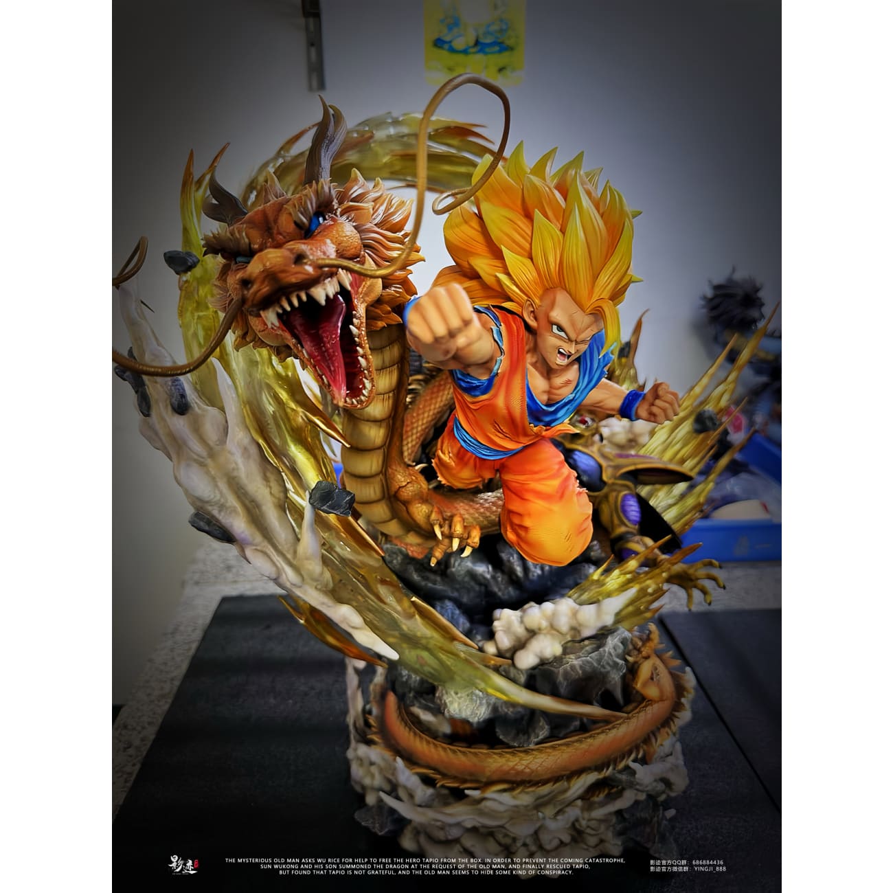 Dim Model Studio - Dragon Fist Super Saiyan 3 Son Goku