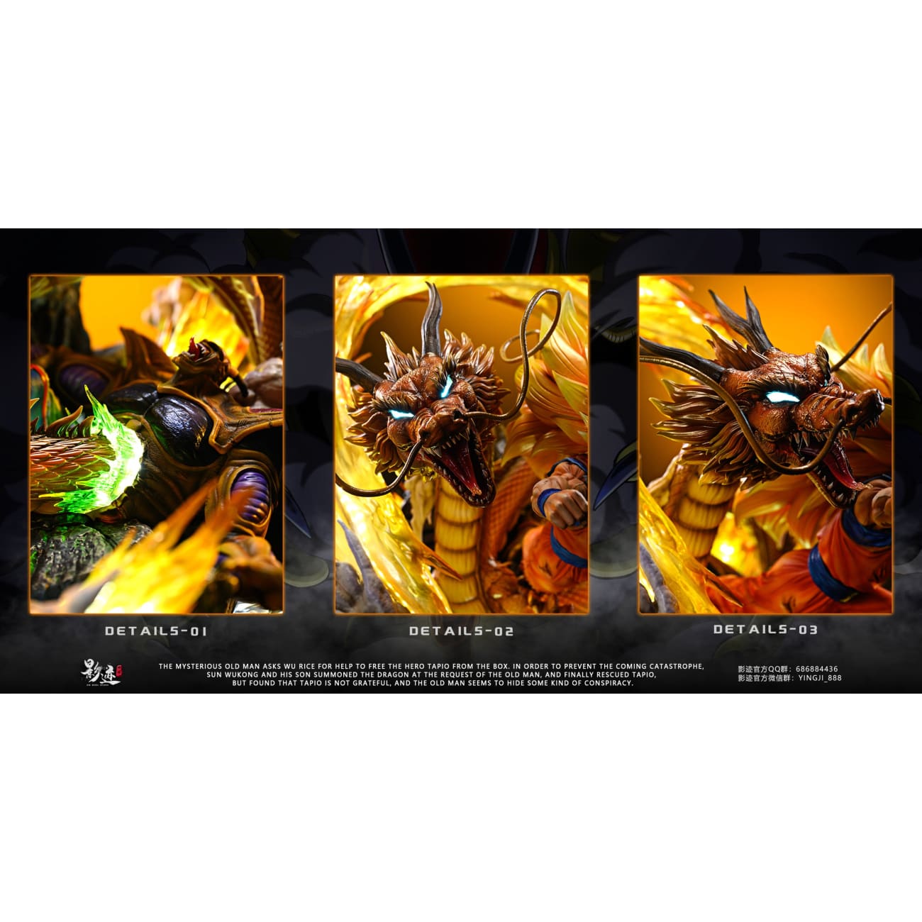 Dim Model Studio - Dragon Fist Super Saiyan 3 Son Goku