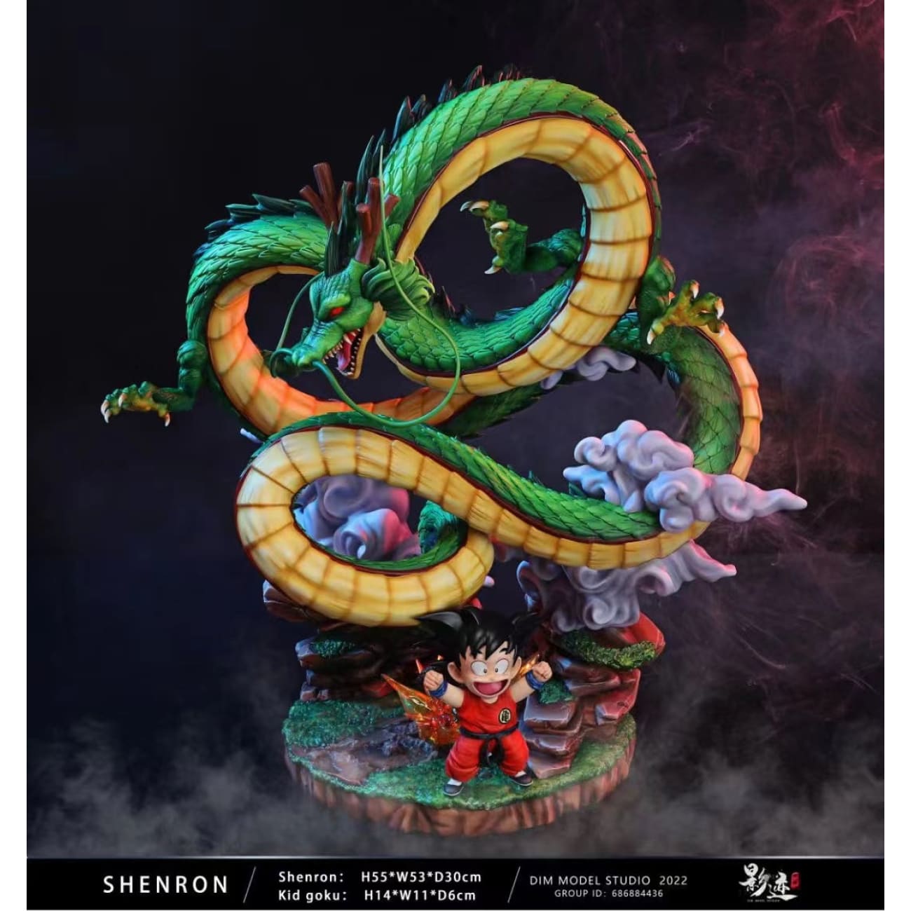Dim Model Studio - Earth Shenron
