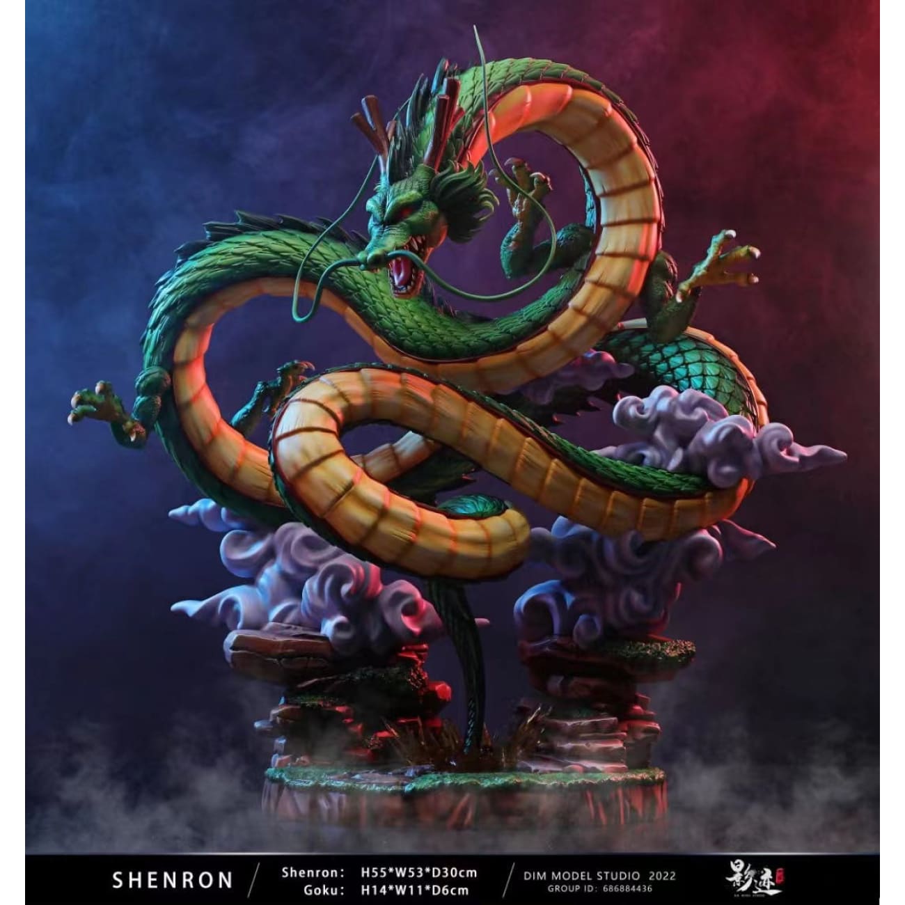 Dim Model Studio - Earth Shenron