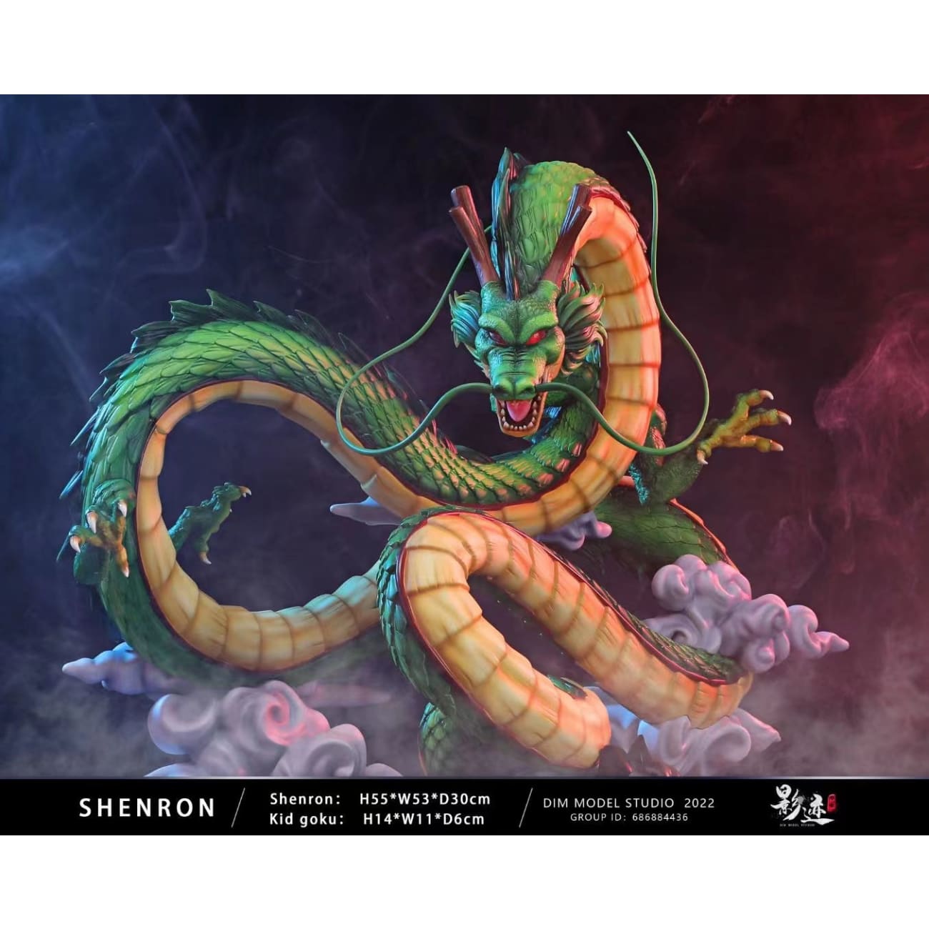 Dim Model Studio - Earth Shenron