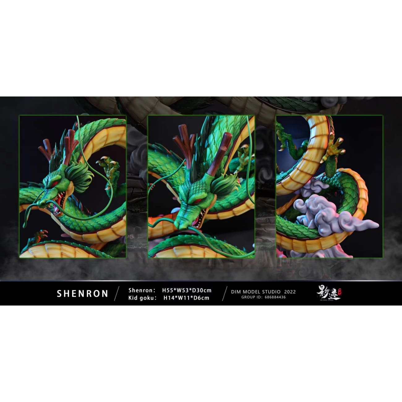 Dim Model Studio - Earth Shenron
