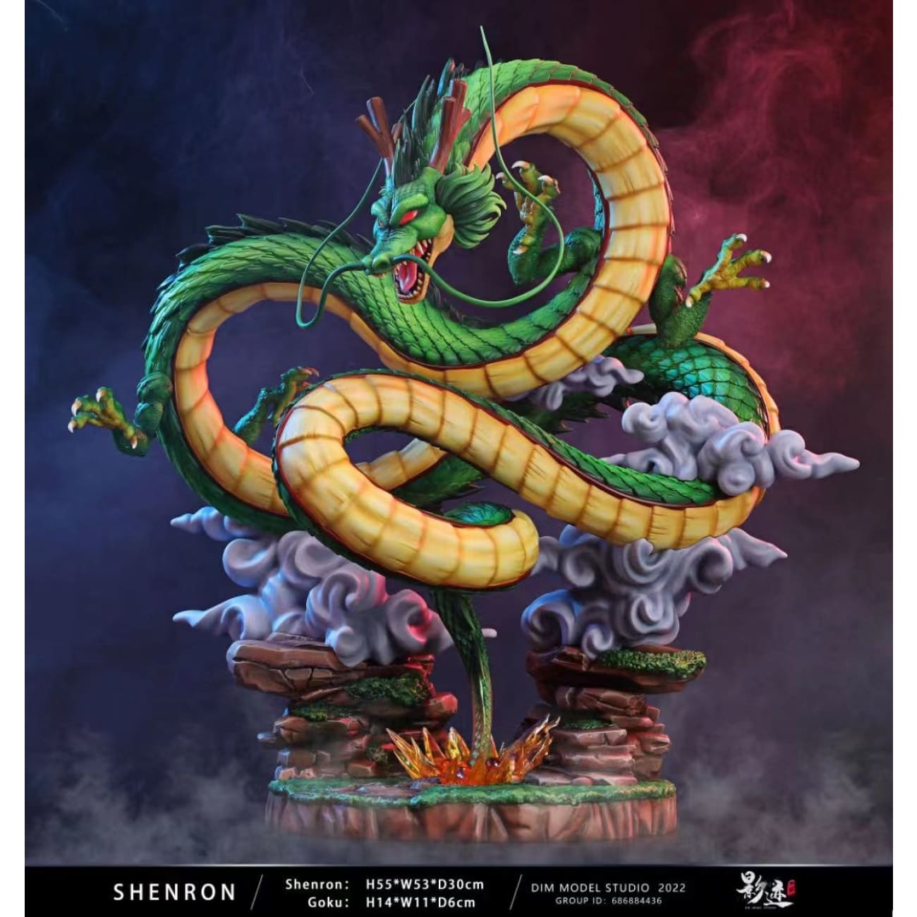 Dim Model Studio - Earth Shenron