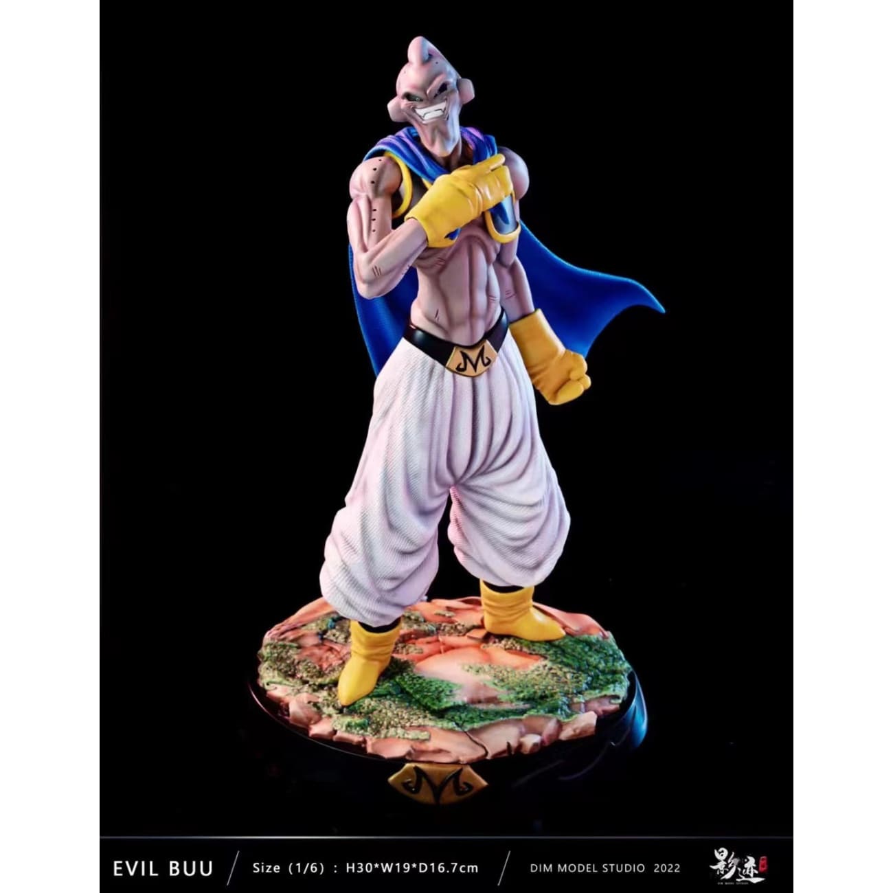 Dim Model Studio - Evil Majin Buu [2 Variants]