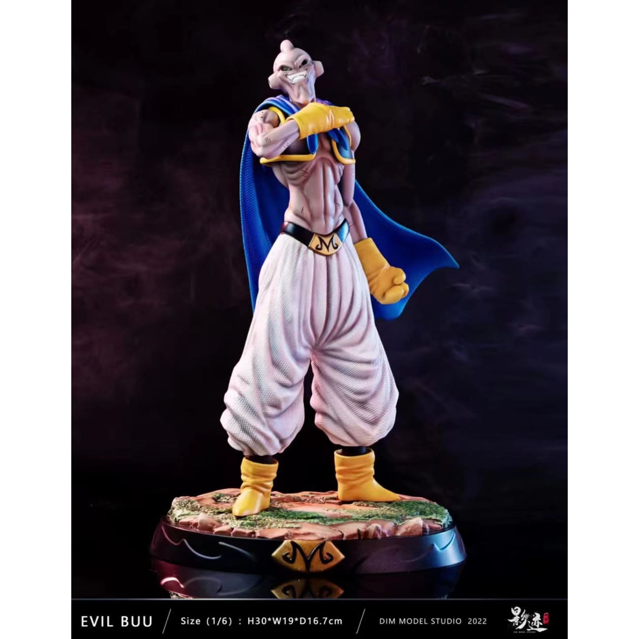 Dim Model Studio - Evil Majin Buu [2 Variants]