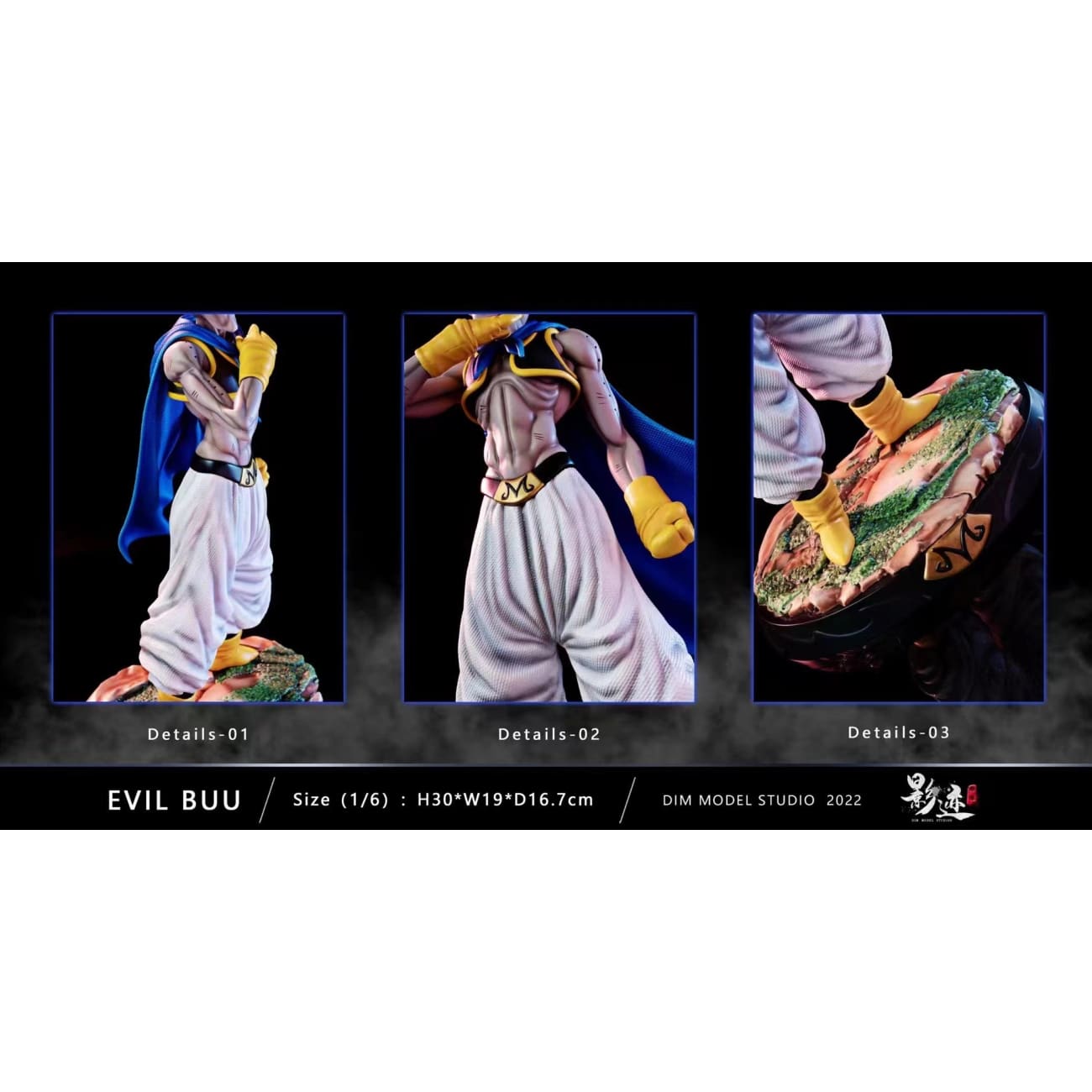 Dim Model Studio - Evil Majin Buu [2 Variants]