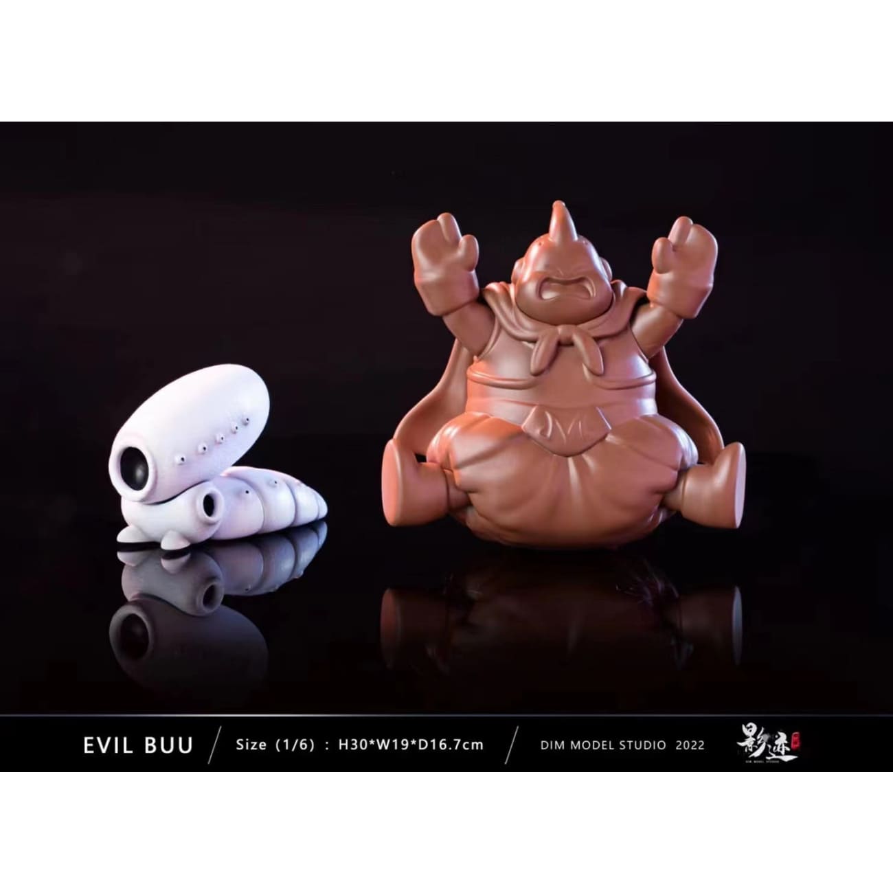 Dim Model Studio - Evil Majin Buu [2 Variants]