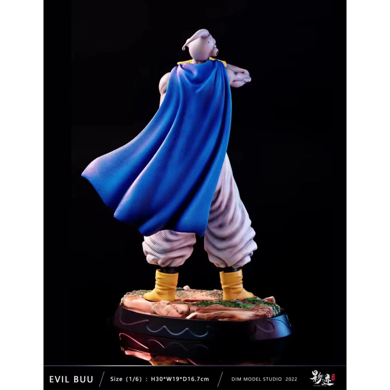 Dim Model Studio - Evil Majin Buu [2 Variants]