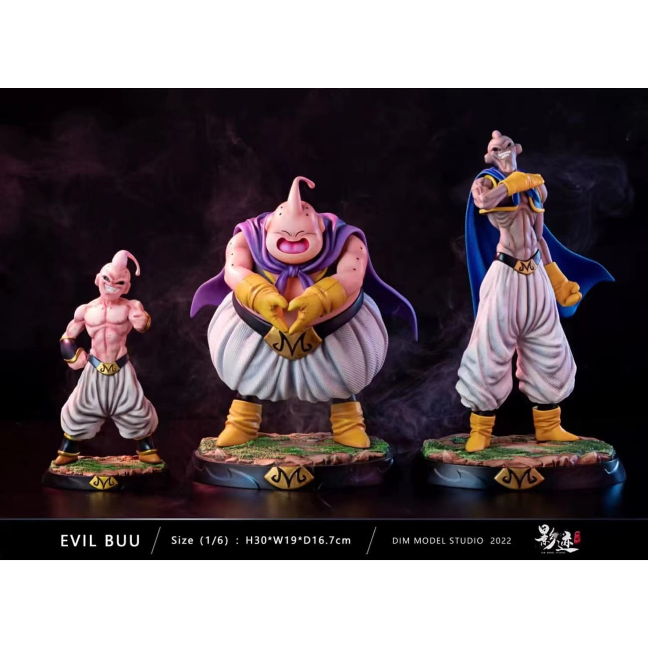Dim Model Studio - Evil Majin Buu [2 Variants]