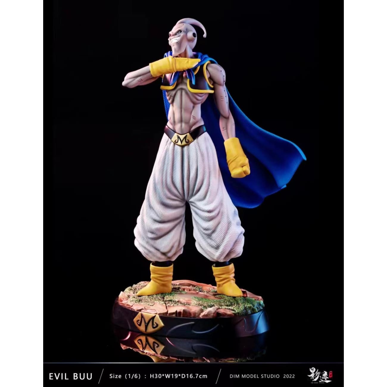 Dim Model Studio - Evil Majin Buu [2 Variants]