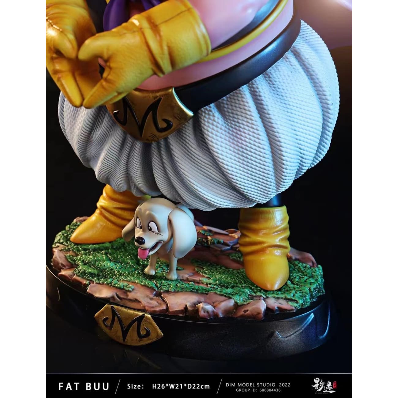 Dim Model Studio - Fat Buu with Hand Heart 
