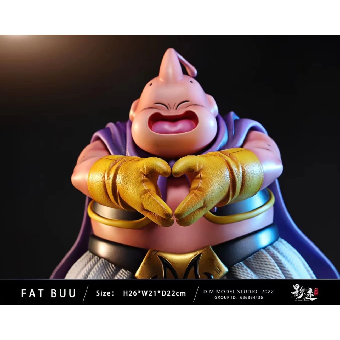 Dim Model Studio - Fat Buu with Hand Heart 