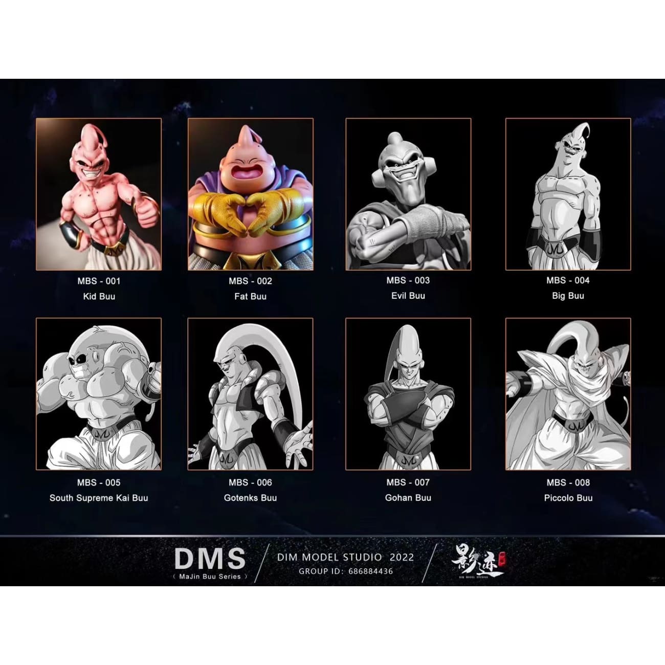 Dim Model Studio - Fat Buu with Hand Heart 