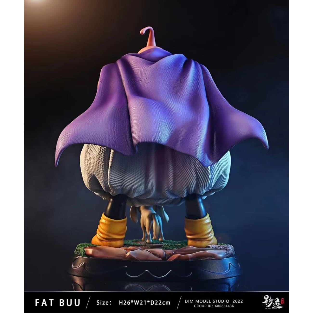 Dim Model Studio - Fat Buu with Hand Heart 