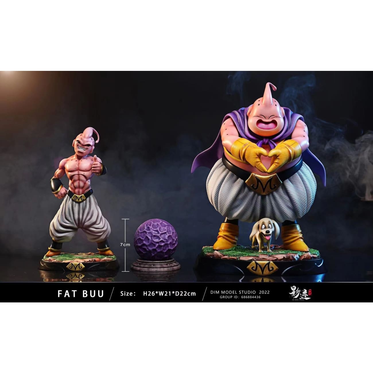 Dim Model Studio - Fat Buu with Hand Heart 