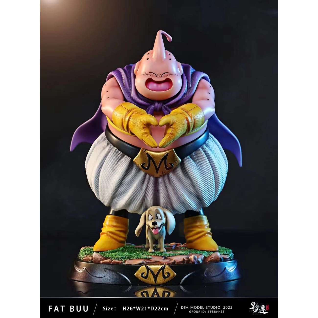 Dim Model Studio - Fat Buu with Hand Heart 