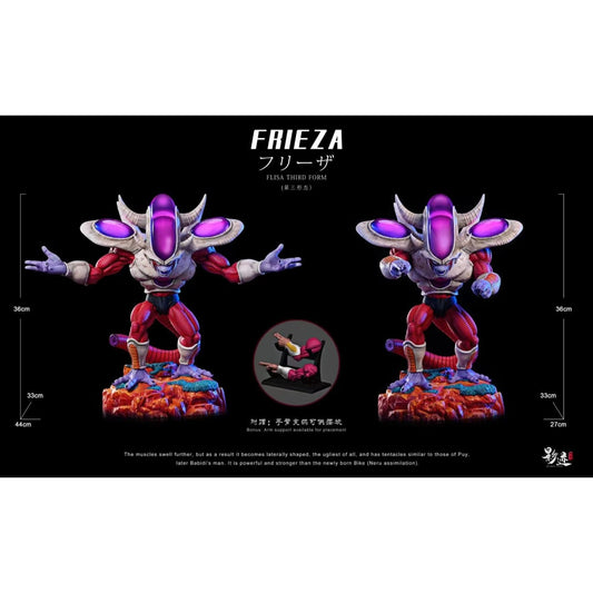Dim Model Studio - Freeza's Third Form [2 Variants]