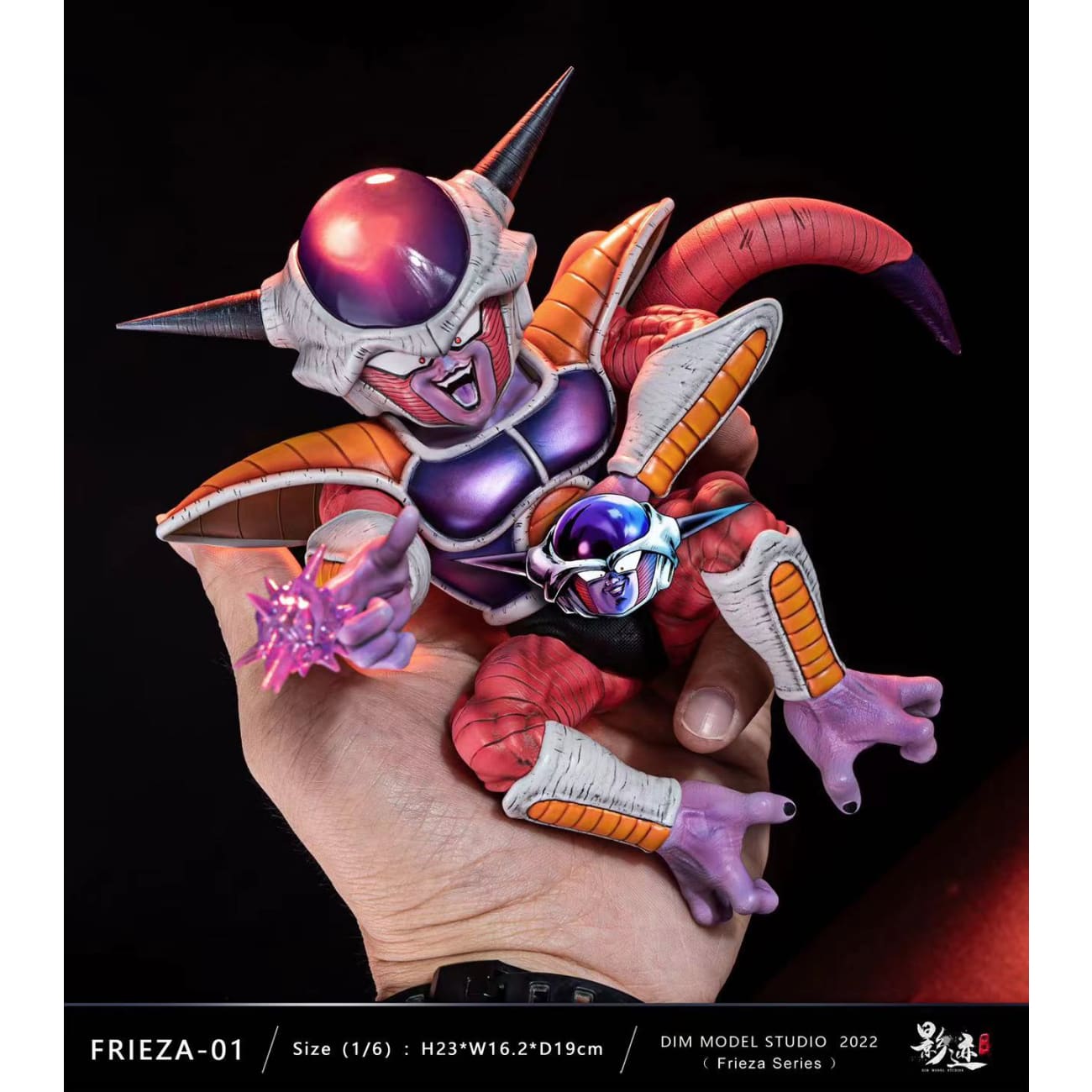 Dim Model Studio - Frieza First Form [Anime Colour / Manga Colour] 