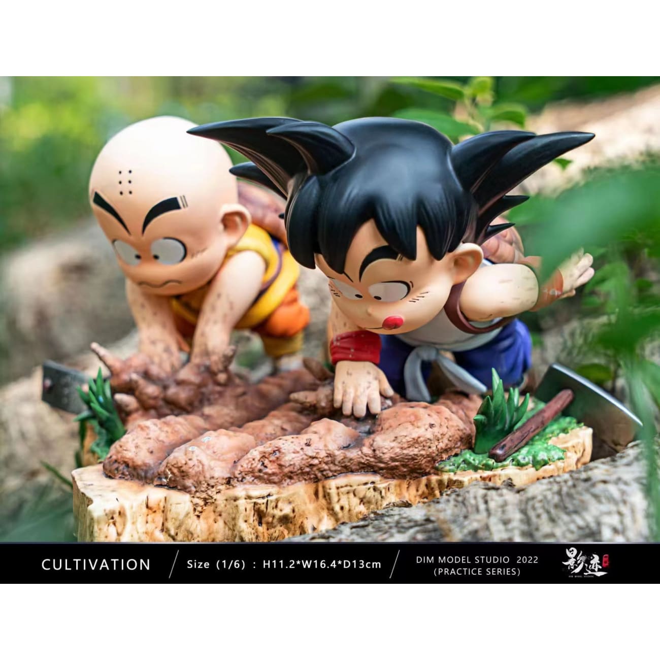 Dim Model Studio - Kid Goku & Krillin Farm Training
