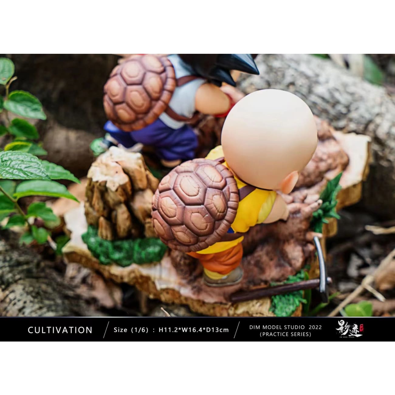 Dim Model Studio - Kid Goku & Krillin Farm Training